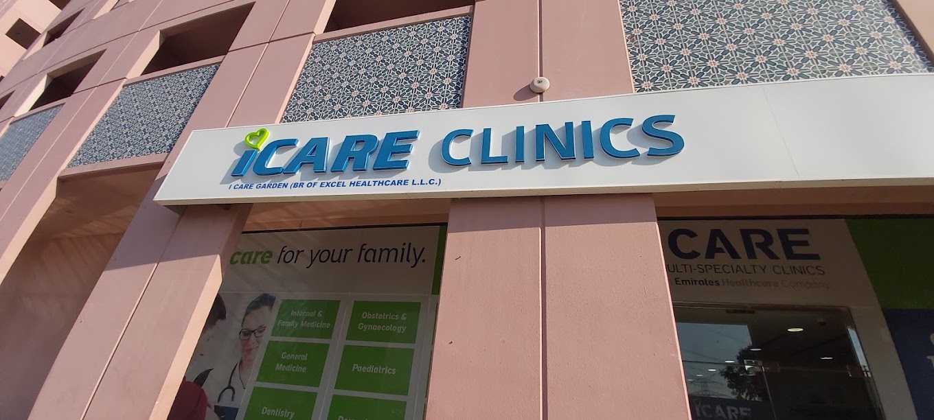 iCARE Clinics – Discovery Gardens