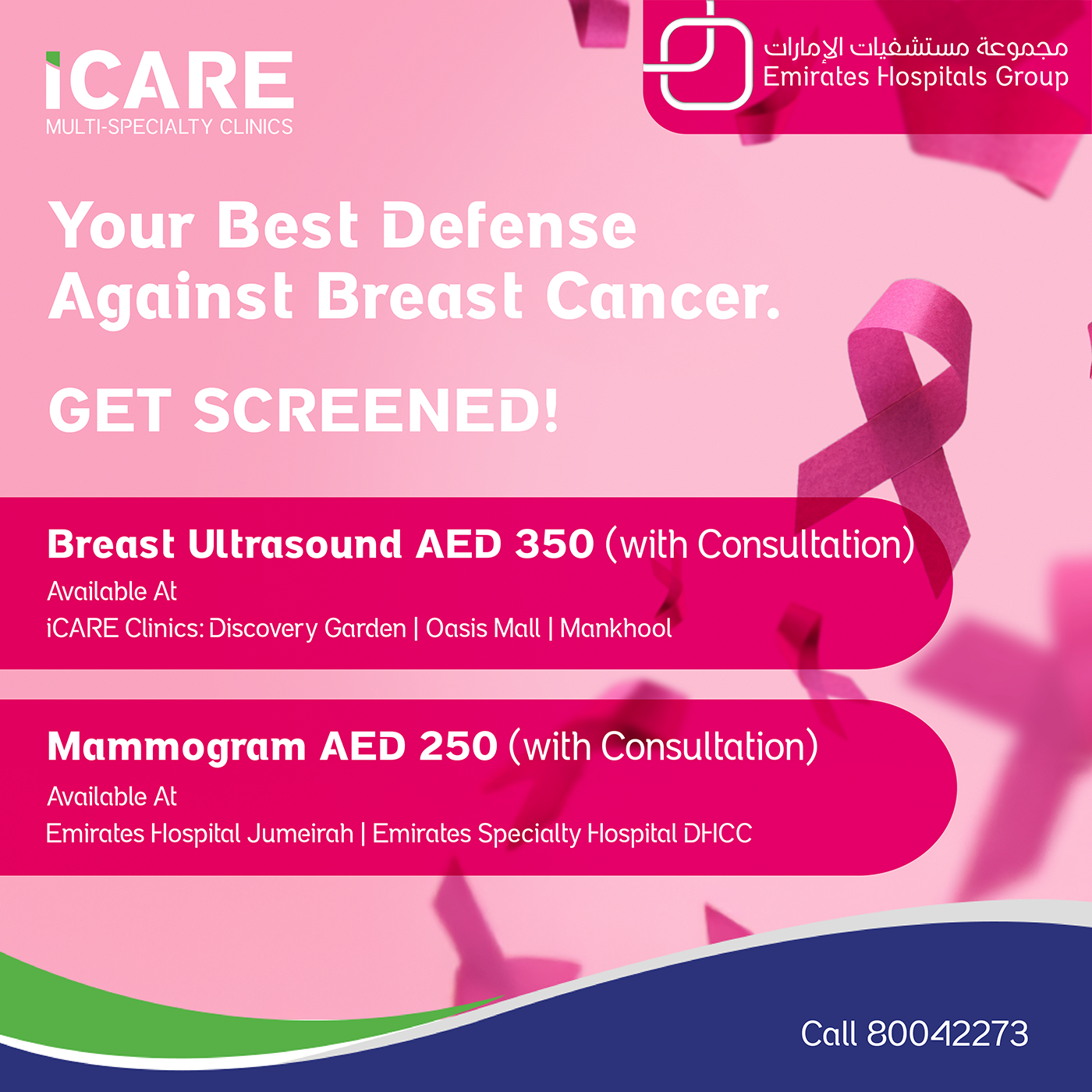 Breast cancer Screening in Dubai clinics